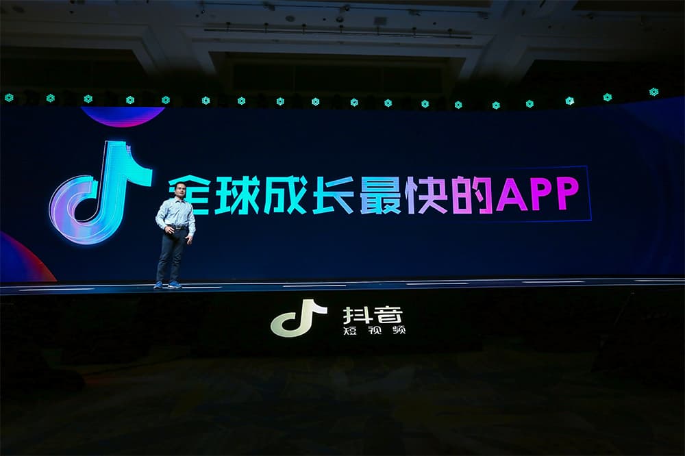 抖音怎么定位？泰州抖音推廣告訴你！